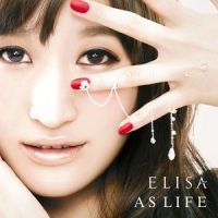 Shiny Mist_ELISA