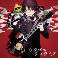 サイノウサンプラー_优十_先生