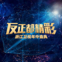 开始懂了_孙燕姿