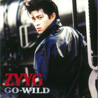 Song for Brother_ZYYG