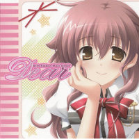 Dear (オープニングテーマ)_Duca