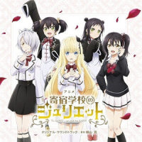俺がどれだけ尻拭いしてきたと思っている!_横山克