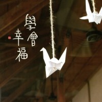 船过,水无痕_李丽芬