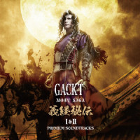 王侯将相 -Throne Room-_GACKT