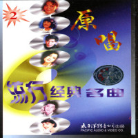霸王别姬_屠洪刚