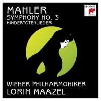 VIc. Tempo I. Ruhevoll! (Highlights)_Lorin Maazel,Wiener Philharmoniker,Gustav Mahler