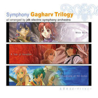 絆_Falcom Sound Team J.D.K.