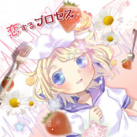 Dreaming_镜音铃