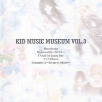 秋と冬の空の下で -2wins ver.-_阿保刚