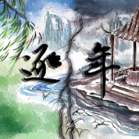 逐年_肯德龟,洛天依,乐正绫