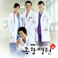 내게로 오는 길_Gummy