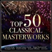 Requiem in D Minor, K. 626: III. Sequentia: Dies irea_Bulgarian Radio Orchestra,Vassily Stenarov