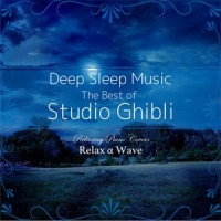 Inochi-No Namae_Relax α Wave