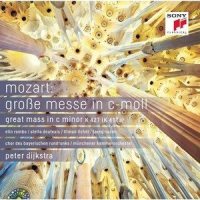Mass in C minor, K. 427: Sanctus_Wolfgang Amadeus Mozart