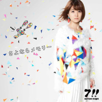 さよならメモリー_7!!