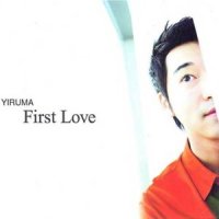 If I Could See You Again_李闰珉