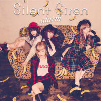hikari_SILENT SIREN