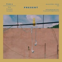 When I'm Falling In Love (Feat. 알틱)_프롬유 (From.U),알틱