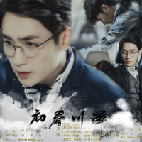 初春川泽_HITA