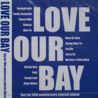 Love Our Bay (イソストゥルメソタル)_BEYOND
