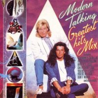 Heaven Will Know_Modern Talking