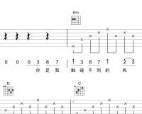 醒不来的梦_回小仙