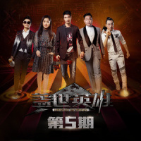 自由_韦礼安