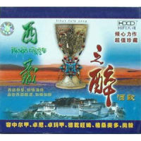 朗拉群生_容中尔甲,格桑美朵