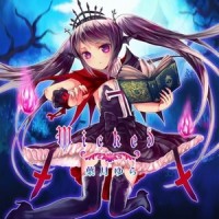 紅の魔女姫_叶月由罗