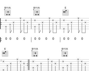 此刻是唯一的意义