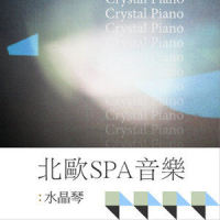 The Homecoming_贵族乐团