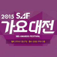 아낀다_SEVENTEEN