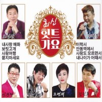 삼각관계_金镇浩