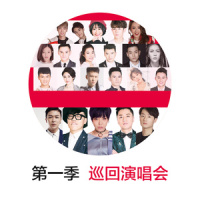 直来直往_丁丁