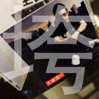 每一件事情_夏天Alex
