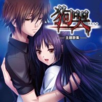 モウイチド_日本ACG