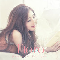 It's my way_Tiara