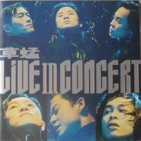 叫你一声my love_草蜢