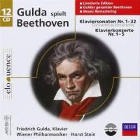 Ludwig van Beethoven: Piano Sonata No. 7 in D major, Op. 10/3 (3. Menuetto. Allegro)_Friedrich Gulda