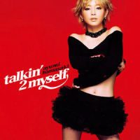 talkin'2 myself_滨崎步