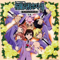 Ouran Concerto・Moderato marciale for oboe,2 horns,violin and string quartet_平野義久