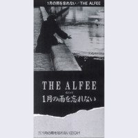 Girl_THE ALFEE
