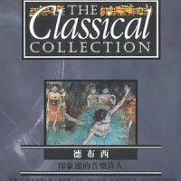 Serenade For The Doll (洋娃娃小夜曲)_Classical Artists
