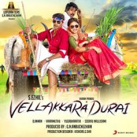 Brass Band_D. Imman,Maxwell