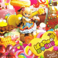 Doなる?ど~な☆CHU!!_あべにゅうぷろじぇくと,井上杏美