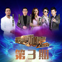 潇洒走一回_柳枝,胡海泉