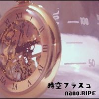 ノクチルカ_nano.RIPE