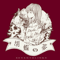 おりこうさん_v flower,初音未来