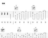 湘雨谣_音符姑娘