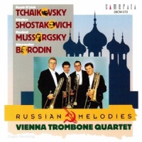 24 Preludes, Op. 34: No. 7 (Arr. for Trombone Quartet)_Hans Ströckler,Dietmar Küblböck,Erik Hainzl,Otmar Gaiswinkler